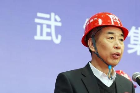 武钢中冶有哪几个事业部
