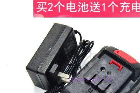 锂电池充电器多少瓦合适