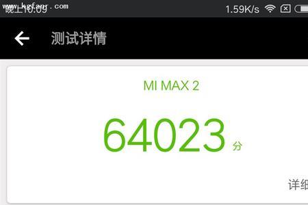安兔兔跑分18万算个什么水平