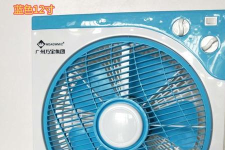 万宝鸿运扇电机发热是什么原因