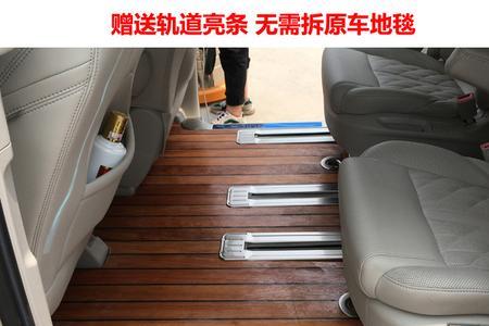 华颂7木地板安装流程