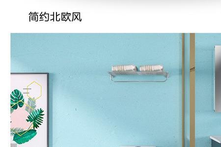 九牧11395型号马桶怎么样