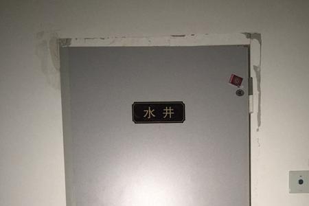 水井离家300米远用什么水泵