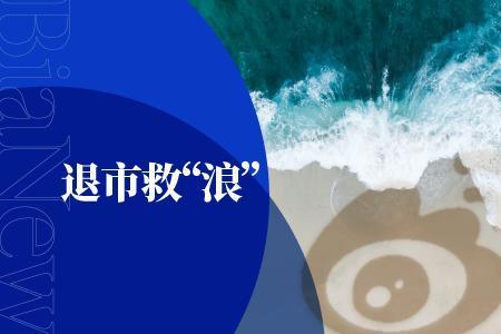 技术回潮什么意思