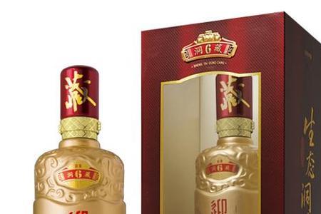 百年迎驾酒怎样