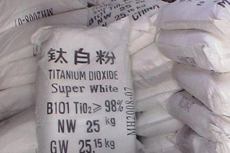 钛白粉有期货吗
