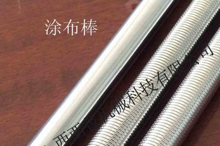胶头擦棒是什么
