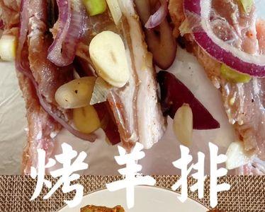 烤羊排家庭做法