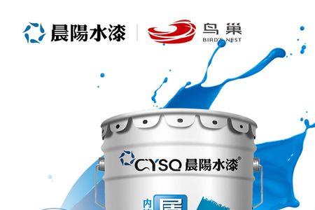 德爱威和晨阳乳胶漆哪个好
