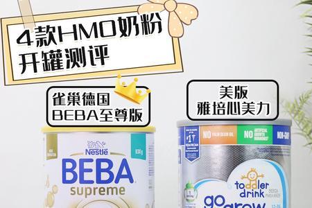 雅培hmo适合中国宝宝吗