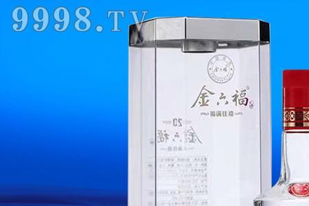 金六福福满佳禧t20口感好吗