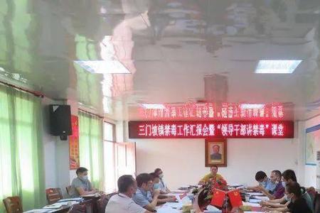 多措并举意思