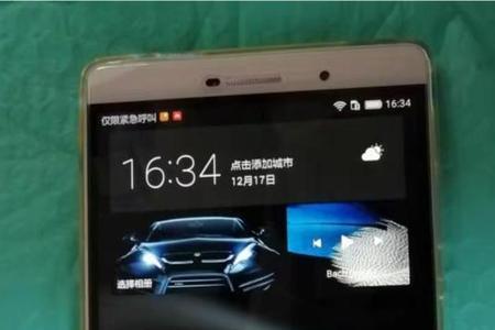 华为p系列怎么截屏