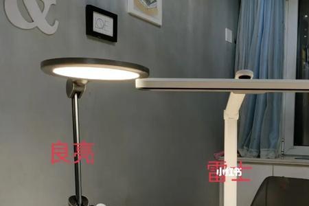 眼爸爸护眼灯的优缺点