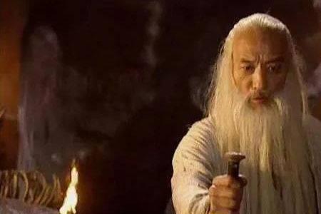 金庸武侠华山派最后一任掌门