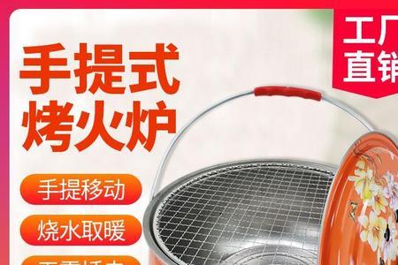 着过火的电热锅还能用吗