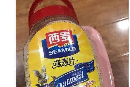 西麦麦片安全吗