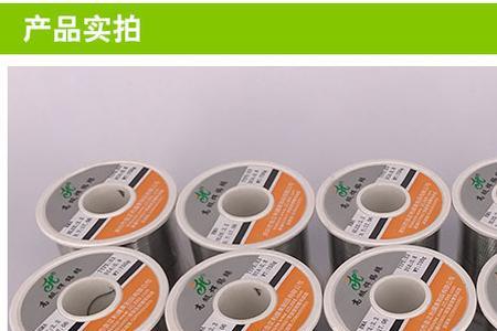 玻璃纸23丝和35丝区别