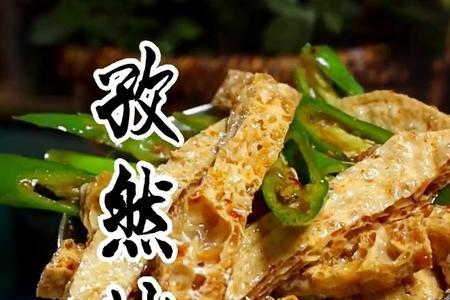 素肉条要怎么炒才不会硬