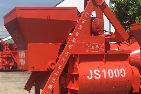 1000型强制搅拌机多重