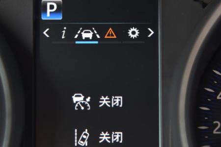 驻车制动故障码消除不了
