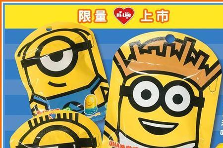 噗啾的发音