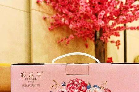 浪妮美卫生巾质量怎么样