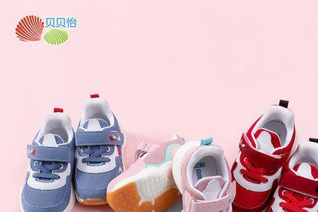 一周岁送鞋寓意什么