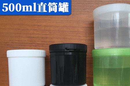 制造易拉罐的油墨有毒吗