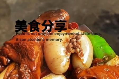 临沂炒鸡排名前三名