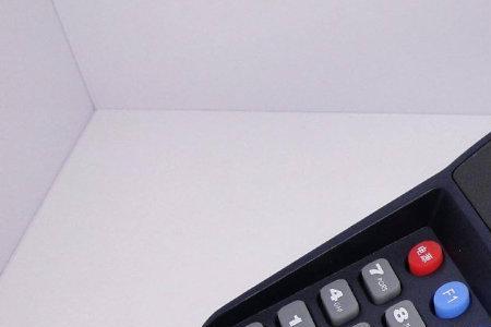 刷卡机999是什么意思
