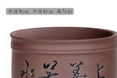 浅紫砂盆适合种什么花