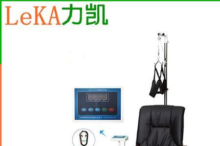 医用牵引椅怎么安装