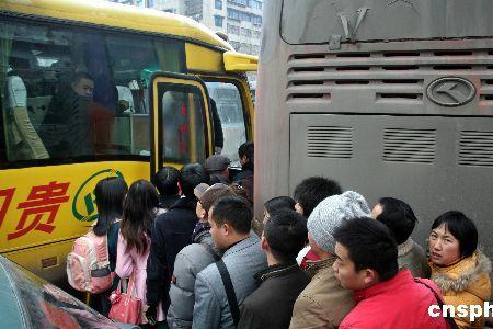 贵阳客车什么时候恢复运营