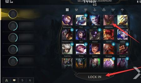 lol手游左边的一串数字是什么
