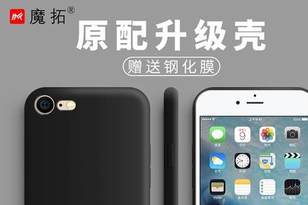 苹果a1568是什么型号