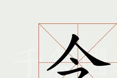 善辞令是什么意思