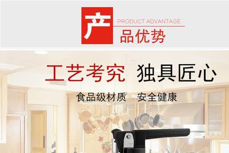 不锈钢跟铝合金高压锅哪个重