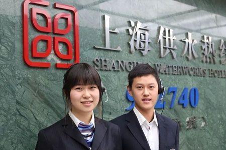 上海的自来水究竟是怎么算的