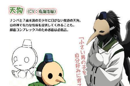 中国古代神话动画片是日本服饰