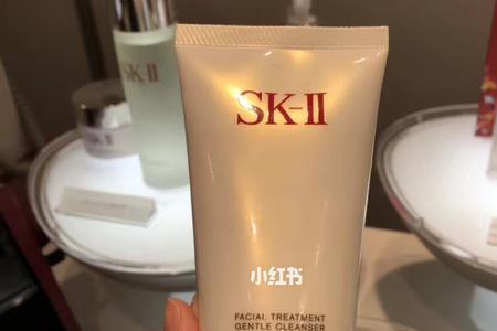 为什么很多人说sk2洗面奶不起泡