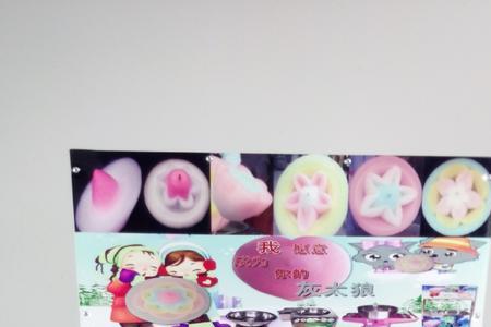 棉花糖机有糖不出糖为什么