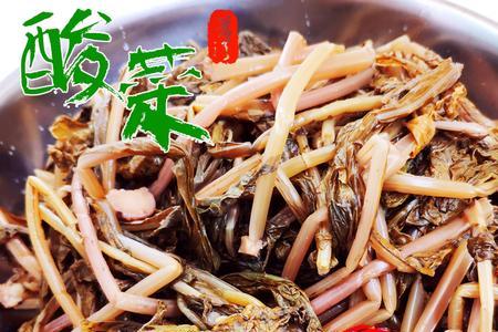 四川酸菜新鲜的叫啥