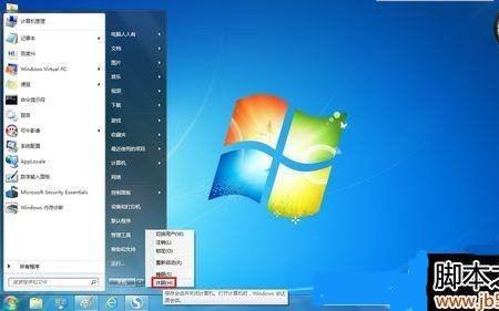 电脑可以长时间休眠吗