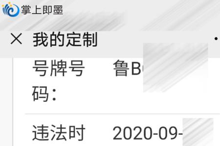 学习通缺勤两次扣多少分