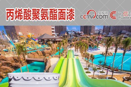 聚氨酯清漆有白色颗粒怎么回事