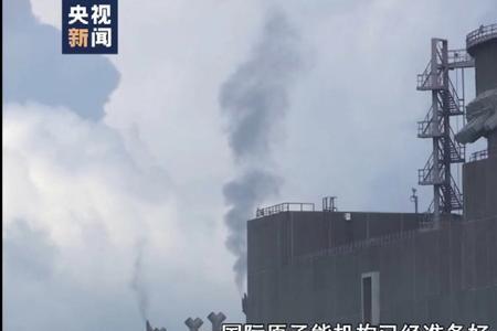 扎布罗核电站是俄罗斯的吗