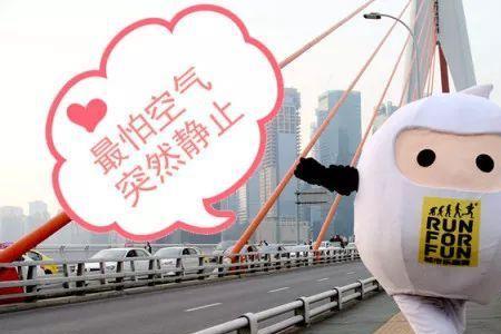 乐跑忘记点送达了怎么办