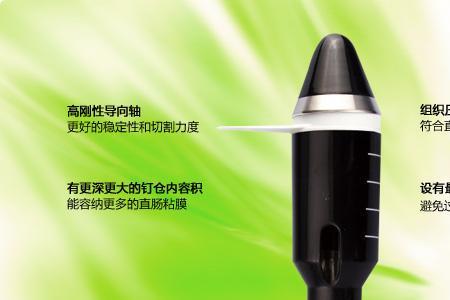 联合钉是什么材质的