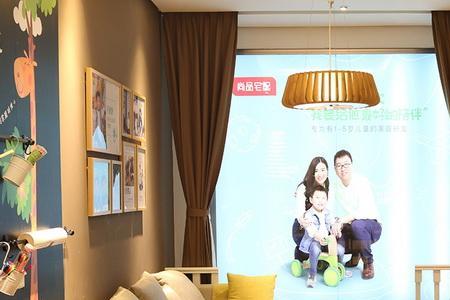 为什么尚品宅配的口碑那么差